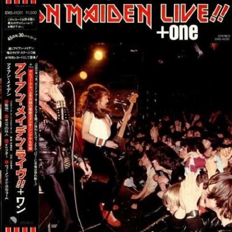 Live!! + One [J.P. Version]